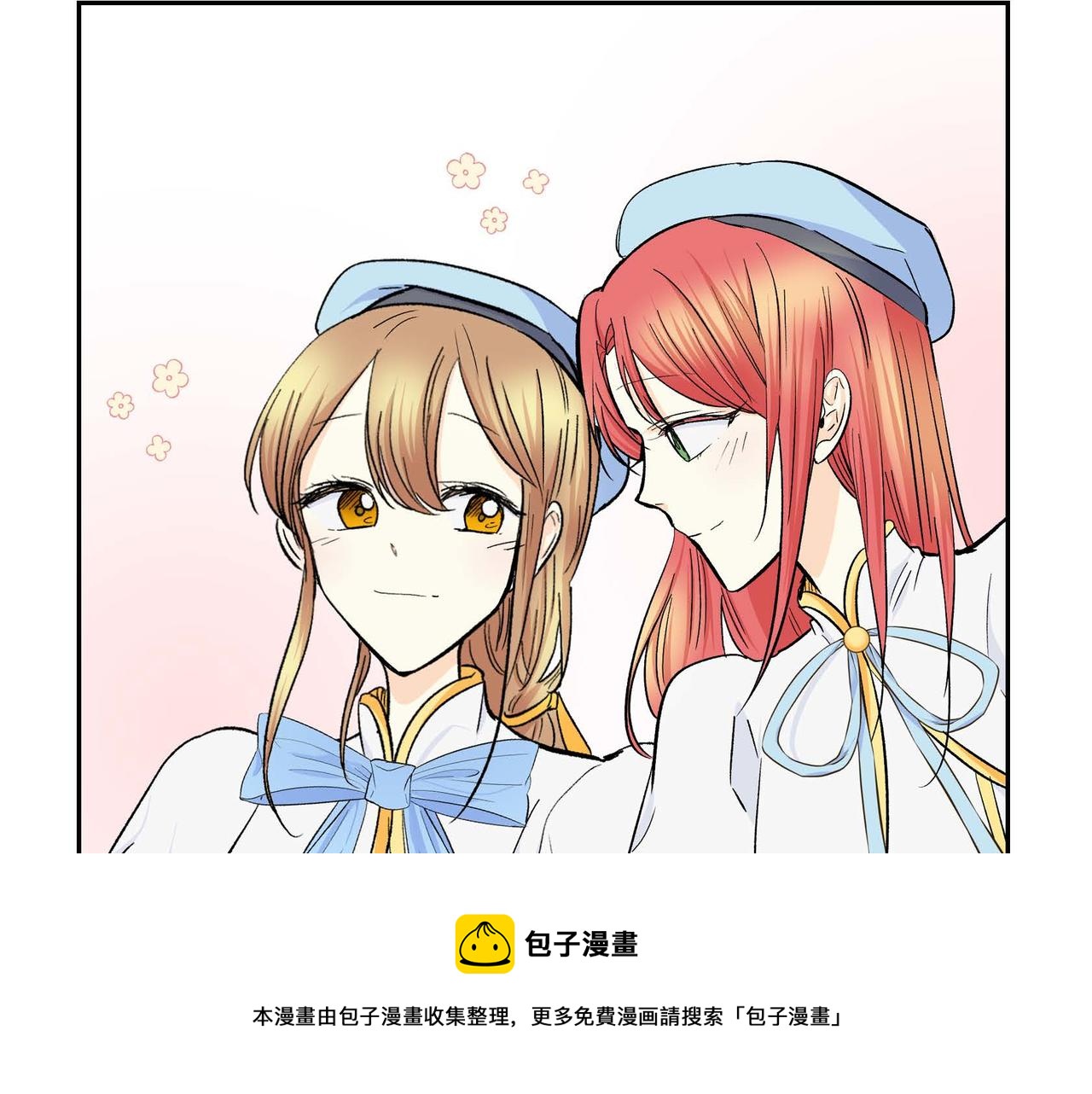 第35话 突来的信件40
