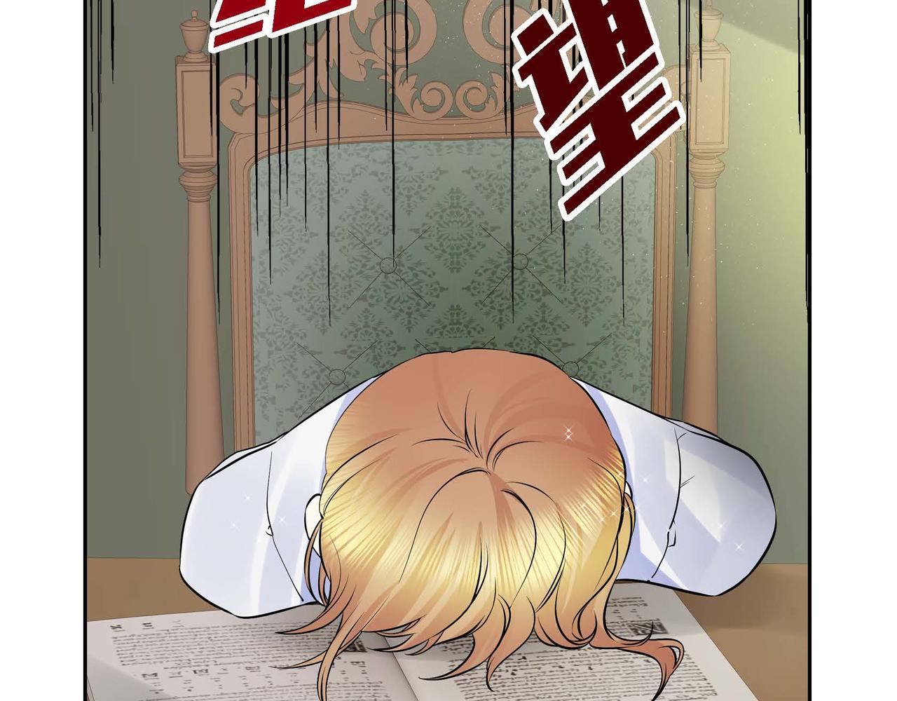 第18话 朋友43