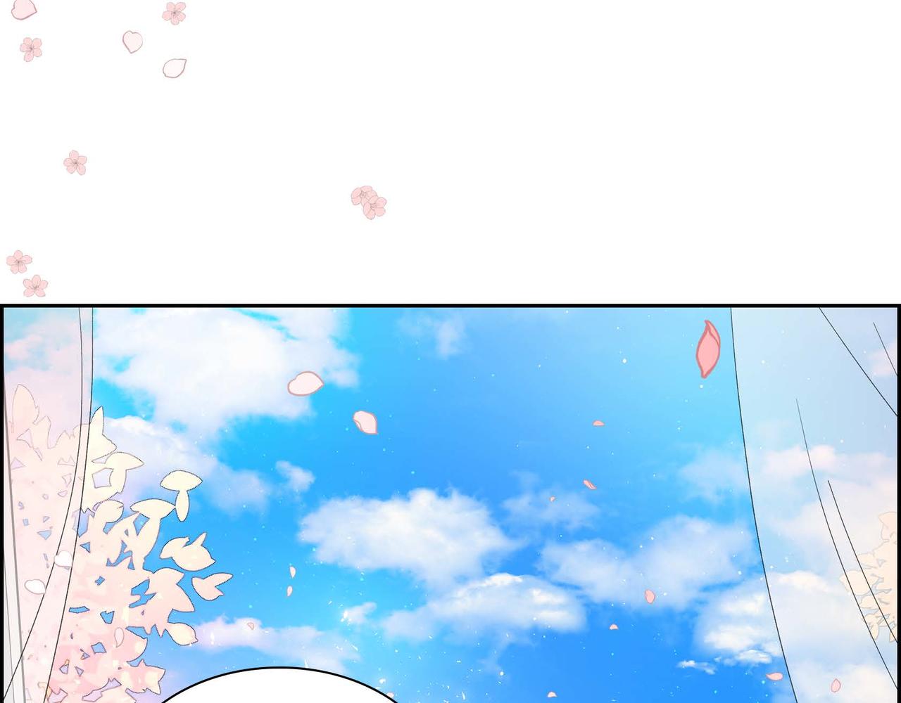 第40话 道歉礼物113