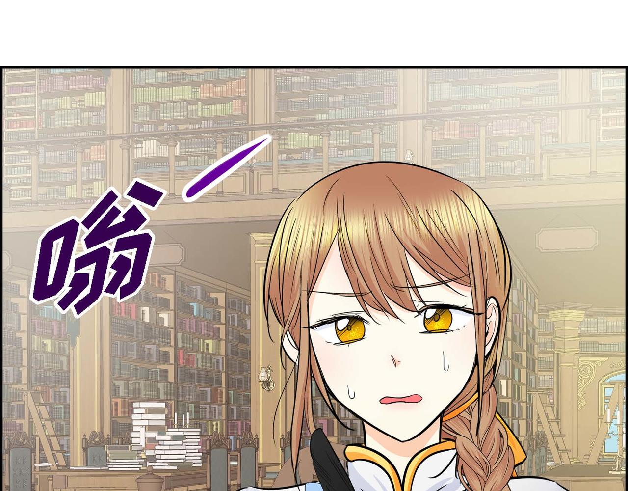 第18话 朋友25