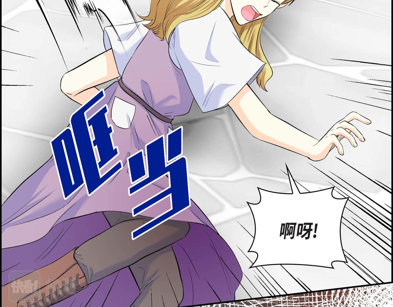 第41话 再准备一份礼物111