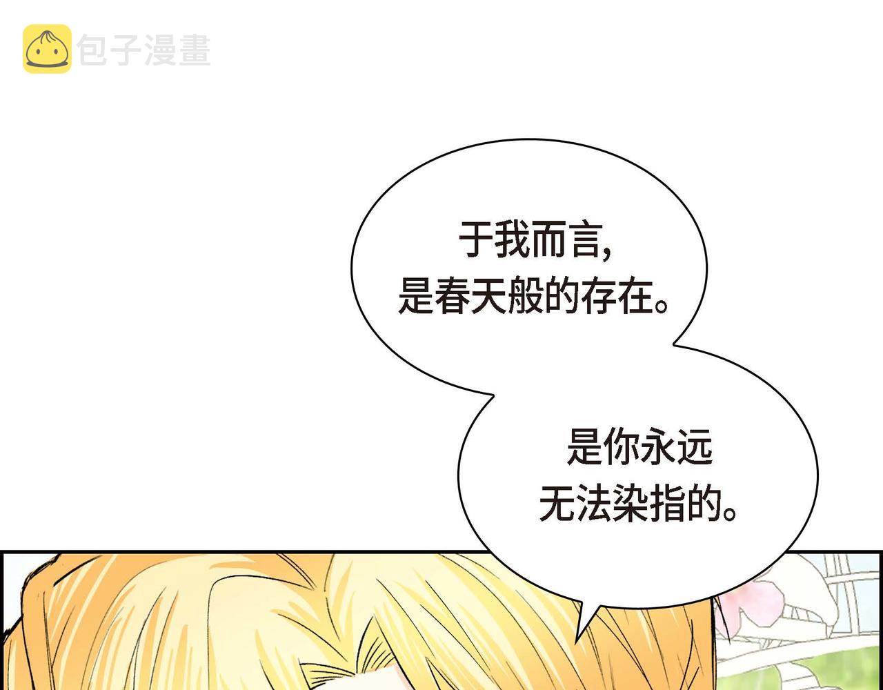 第52话 争夺61