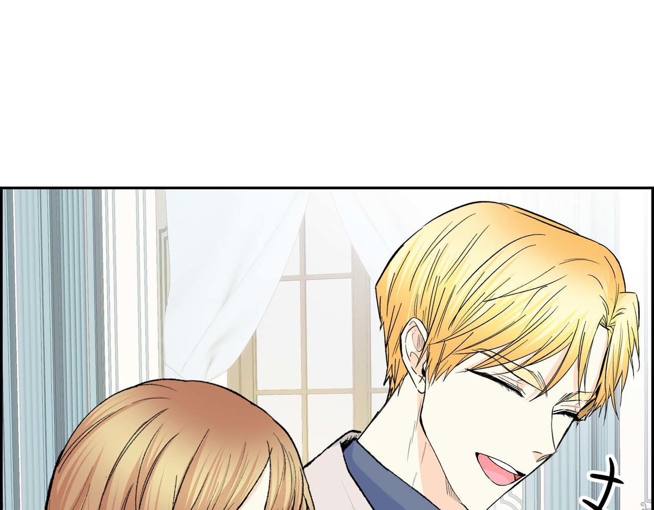 第49话 过於热情110