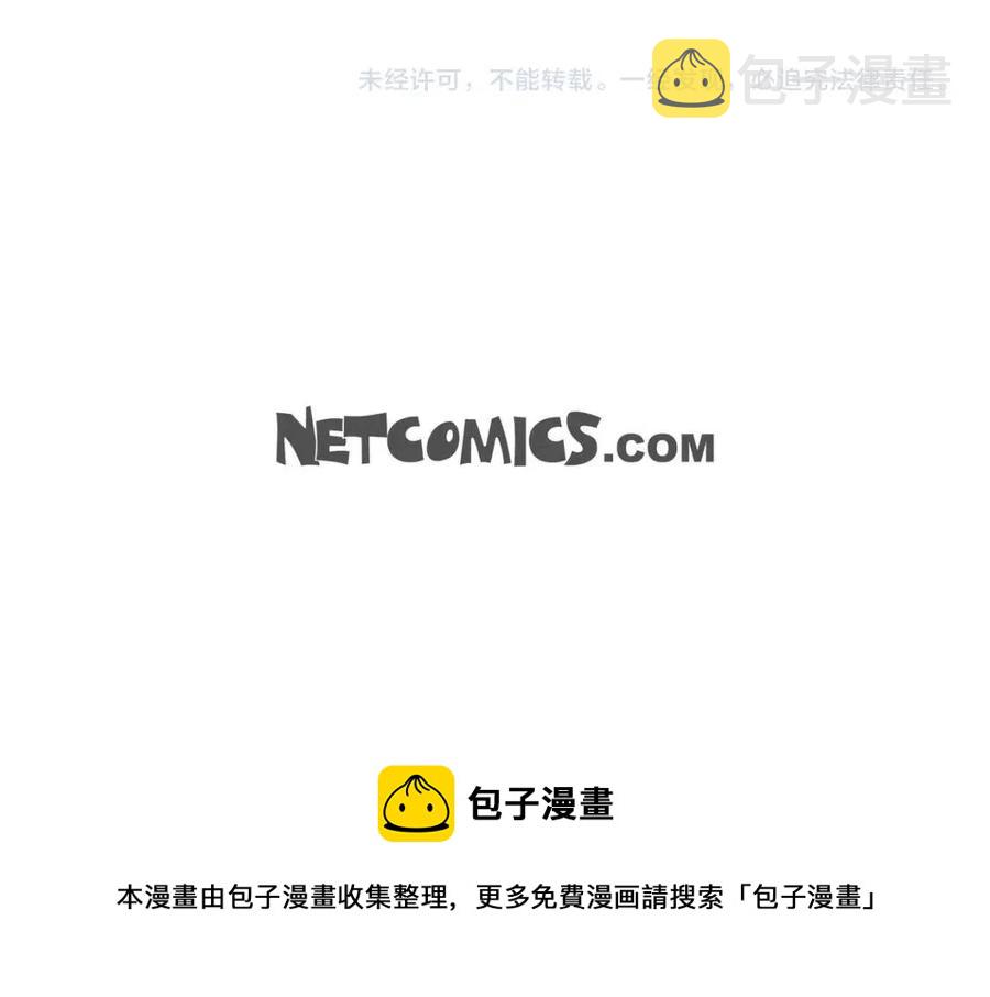 第27话 爲了她162