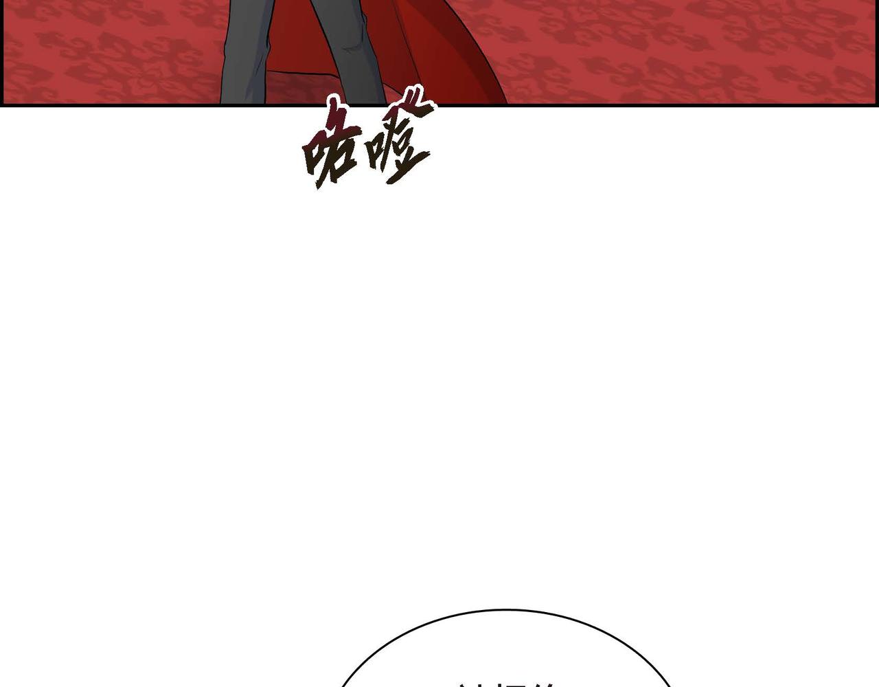 第39话 “命运的安排”6