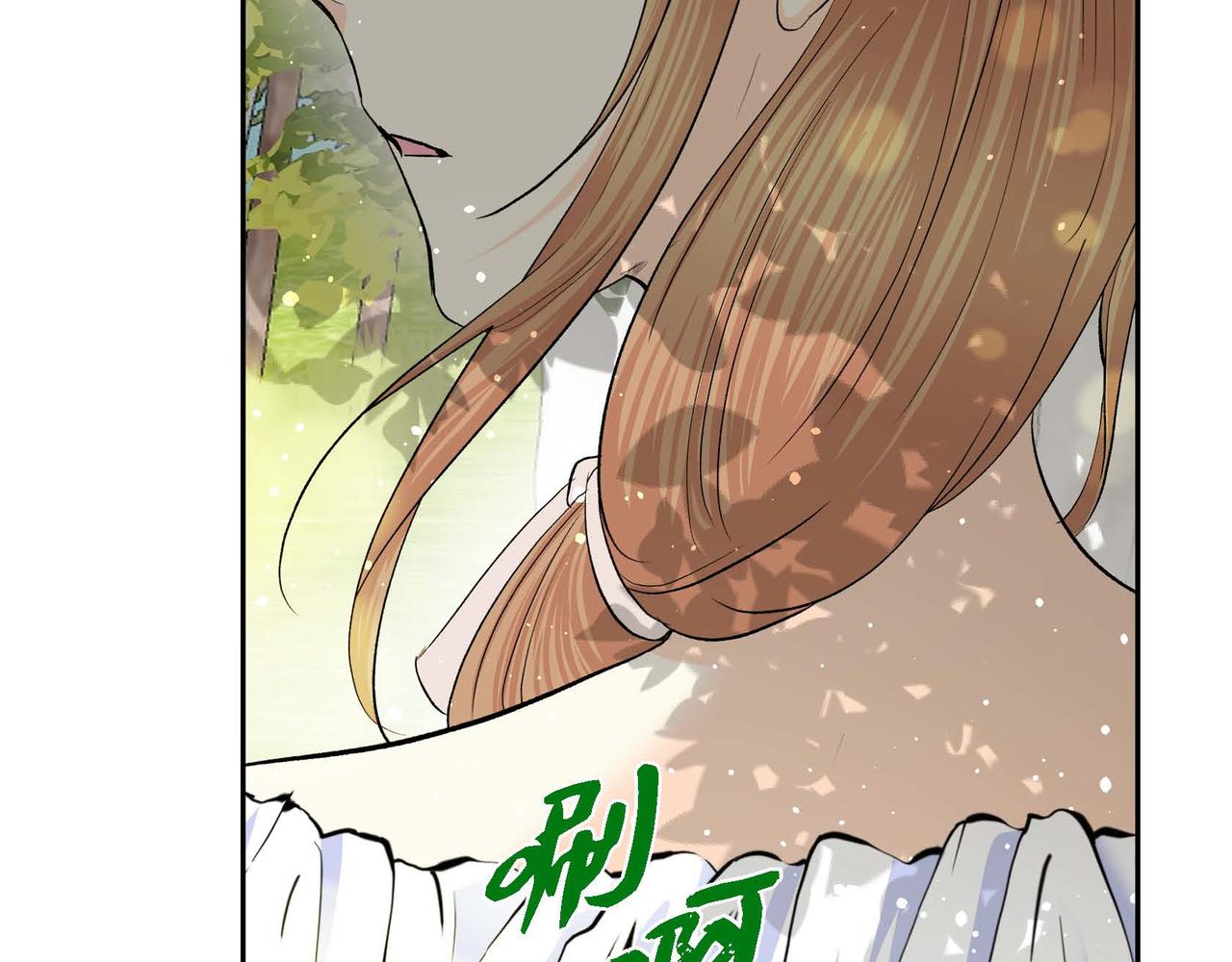 第46话 皇太子的试探10
