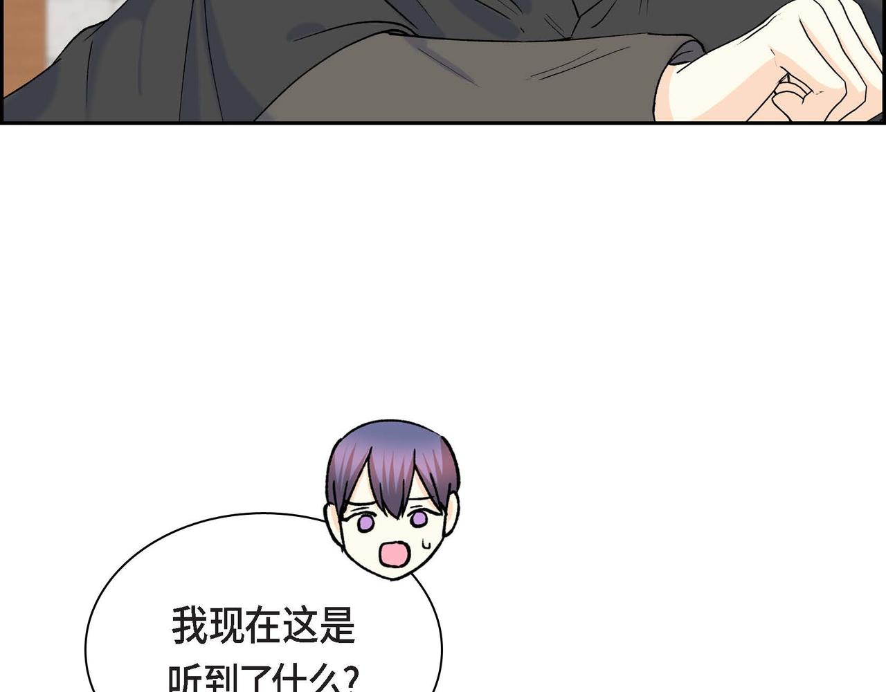 第48话 订婚仪式139