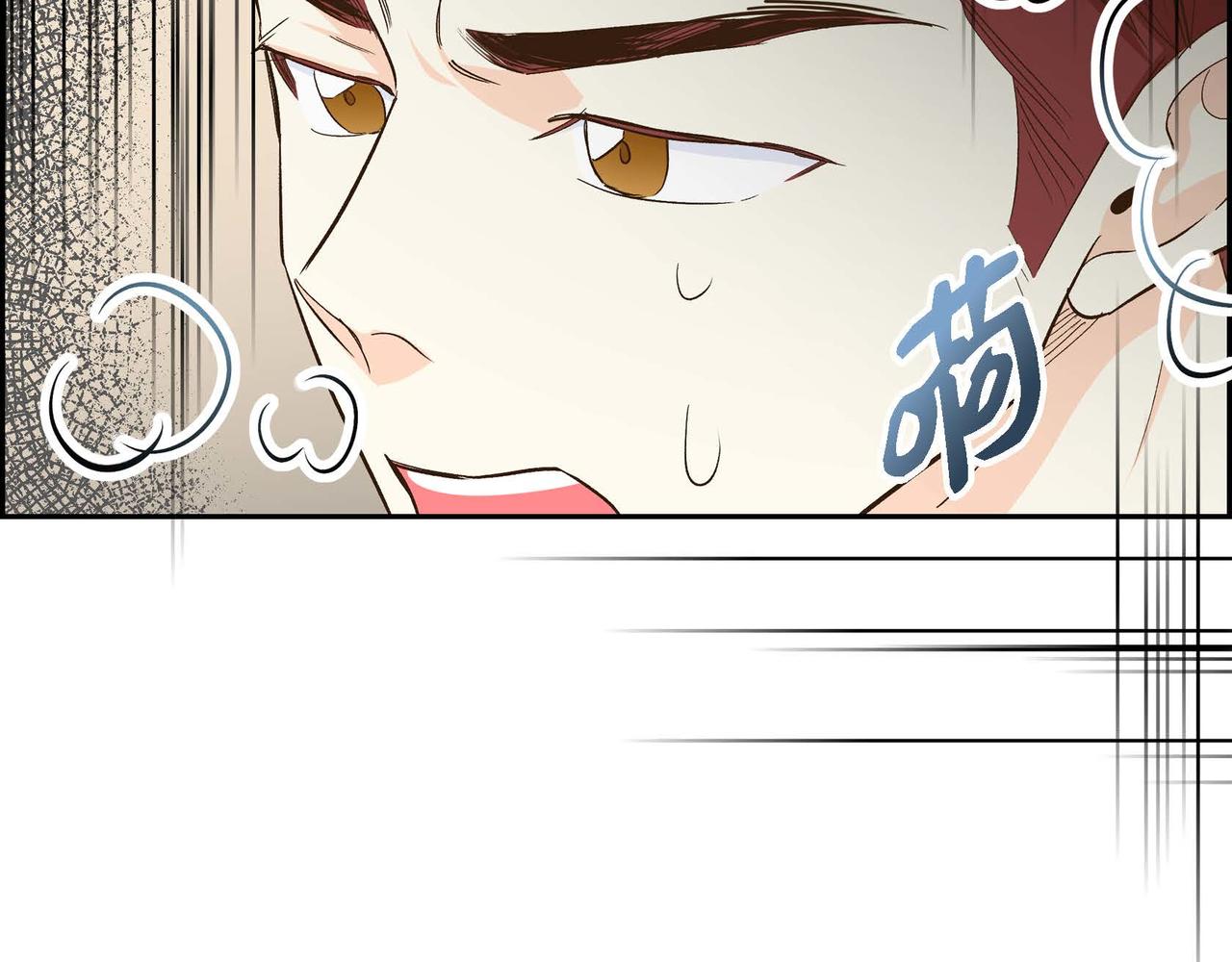 第11话 苦涩的感情40