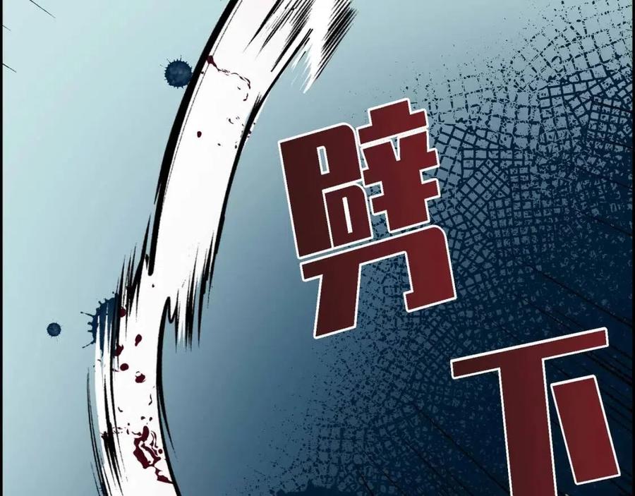 第23话 奇怪的梦73