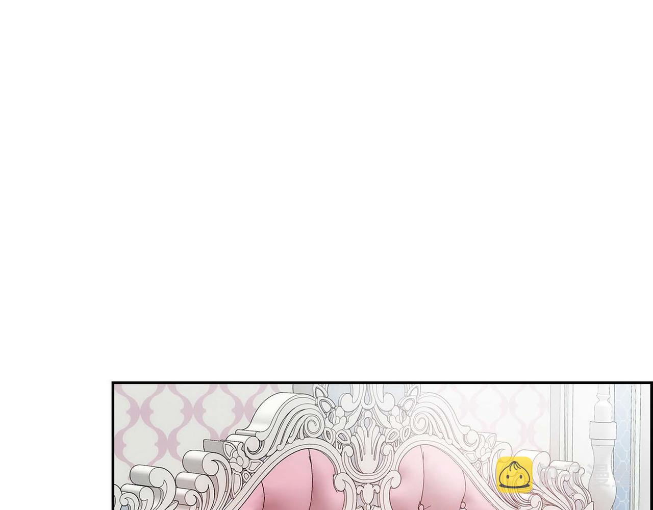 第40话 道歉礼物95