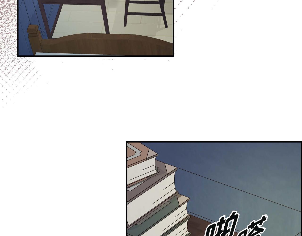 第21话 不要抛弃我129