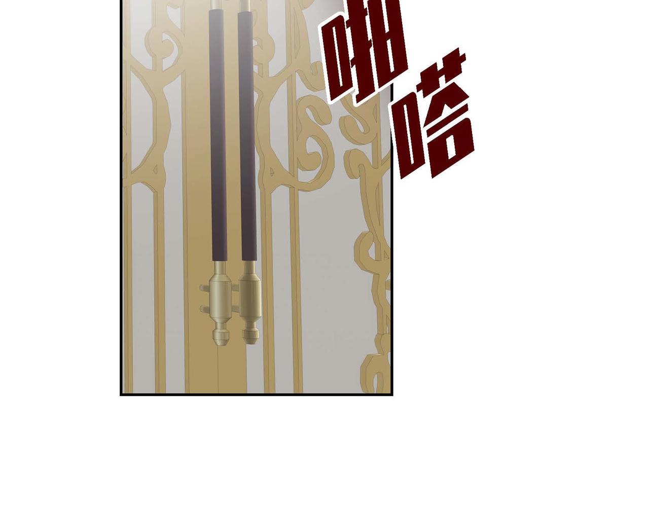 第41话 再准备一份礼物31