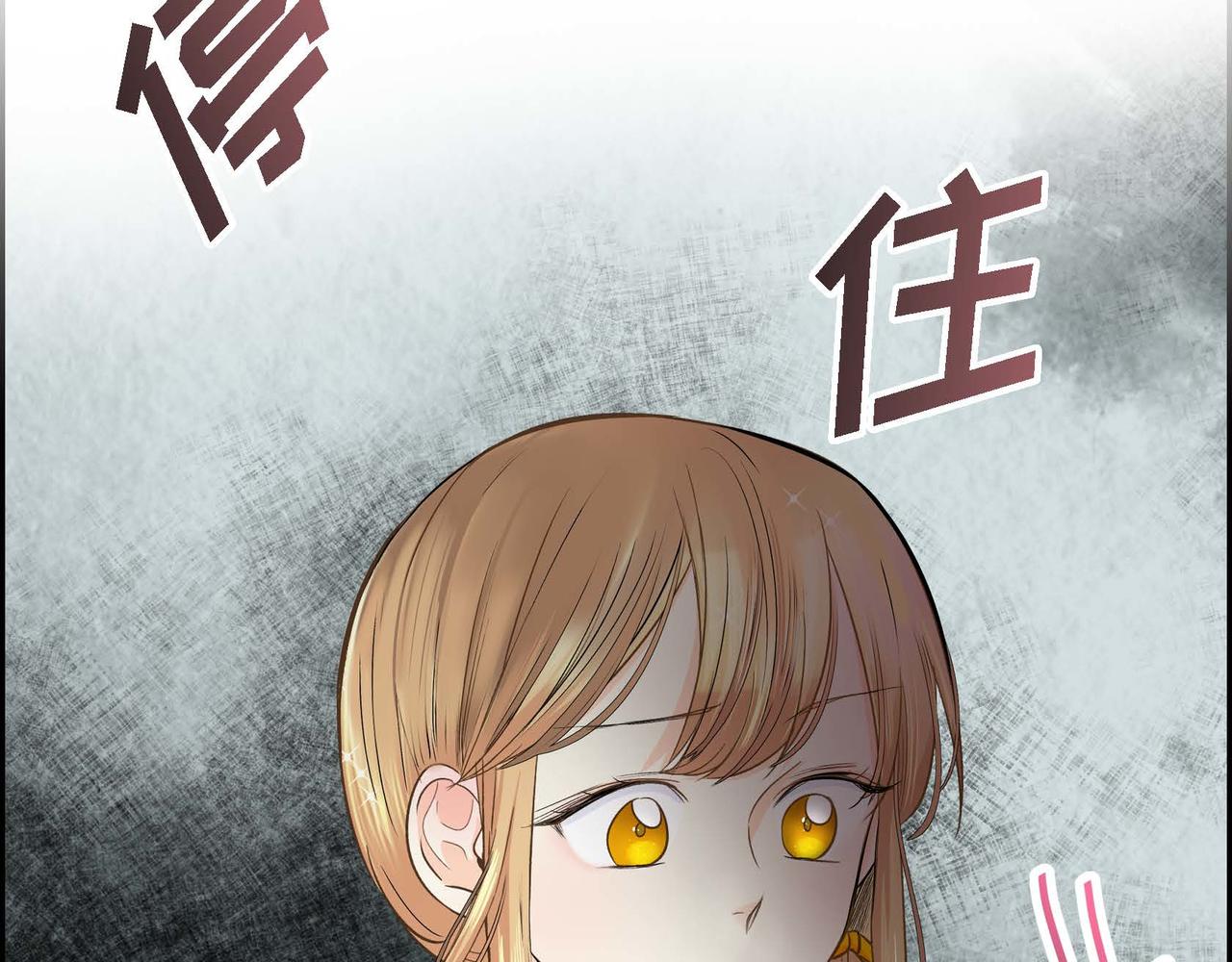 第9话 商量8