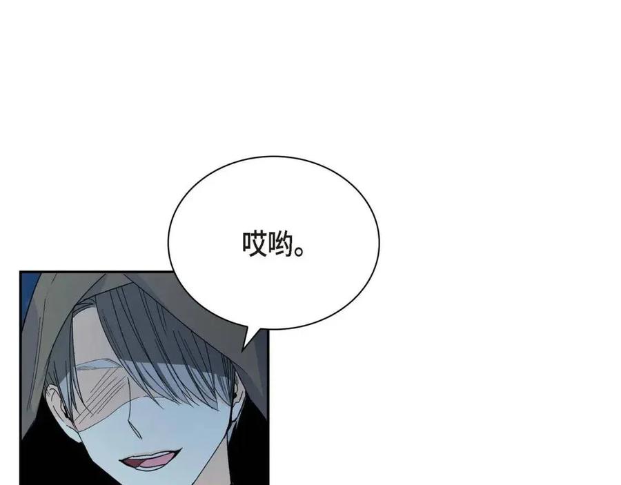 第25话 深夜“拜访”81