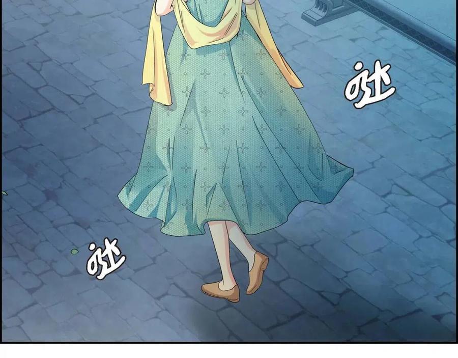 第24话 噩梦纠缠130