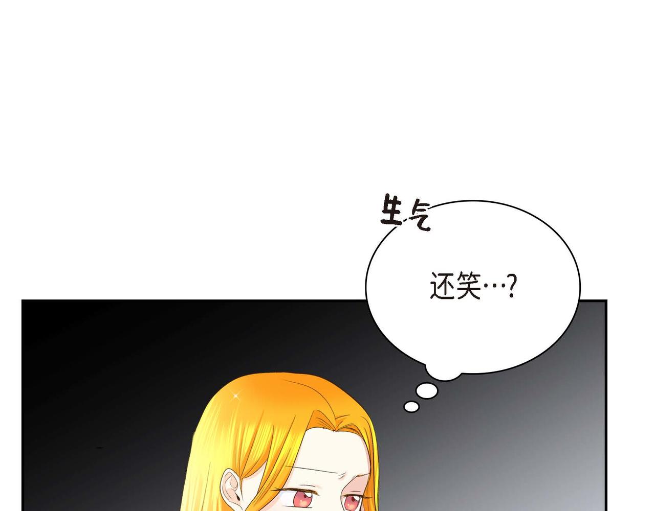 第8话 被威胁了？！155