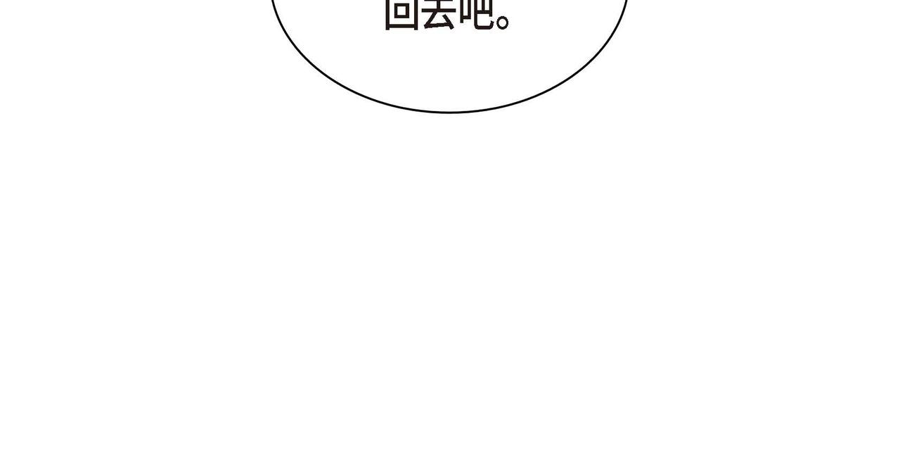 第52话 争夺64