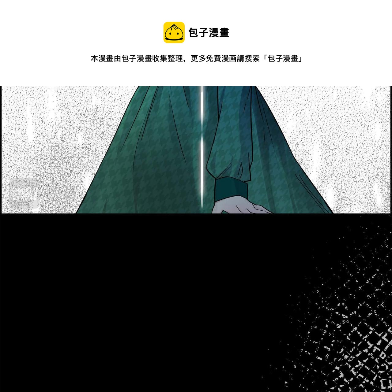 第19话 只是想交朋友76