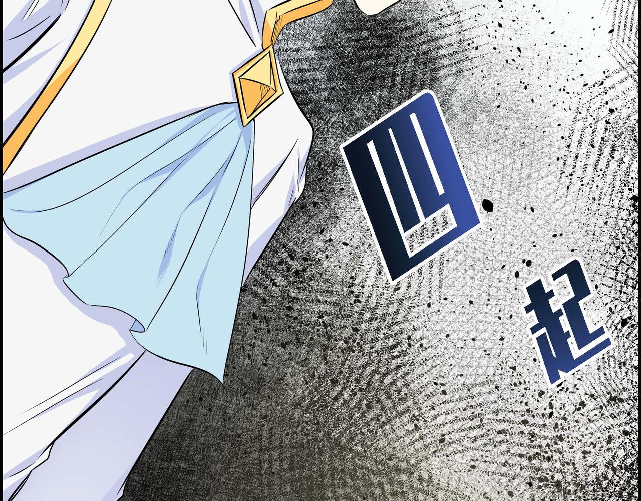 第16话 逃避108