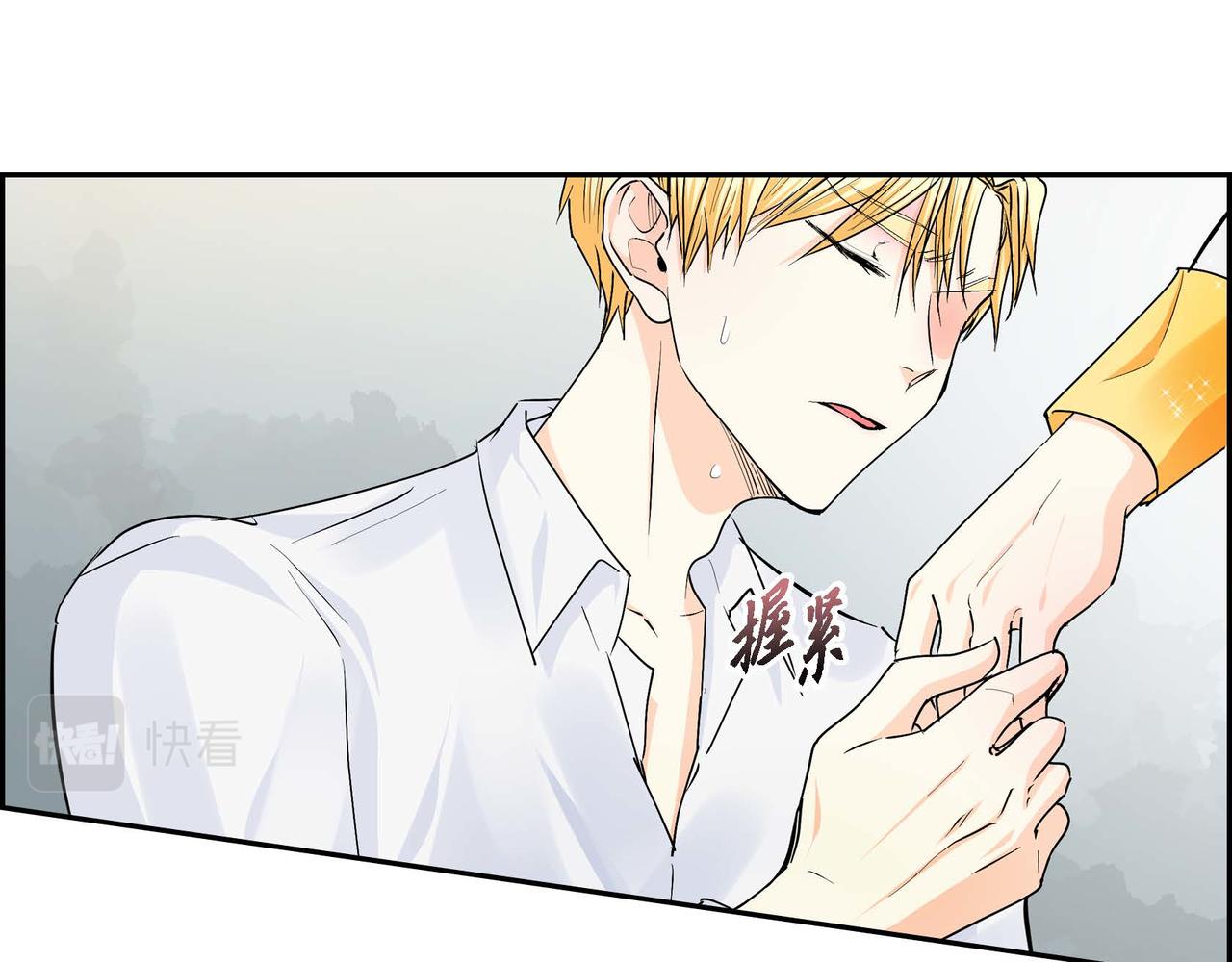 第22话 无法压抑的感情73