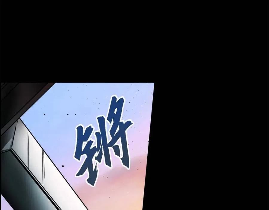 第23话 奇怪的梦69