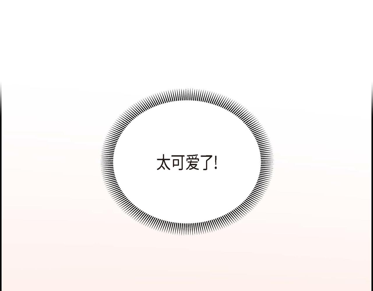 第4话 和好吧！80