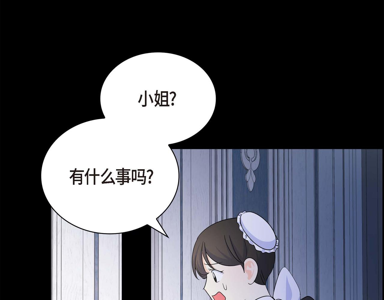 第15话 选择61