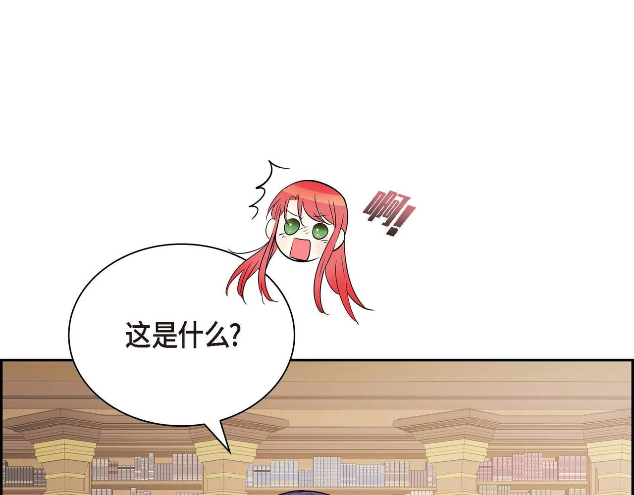 第18话 朋友65