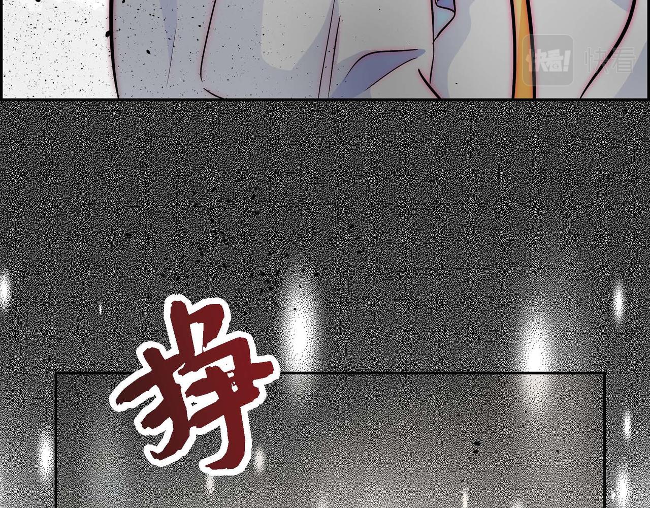 第16话 逃避136