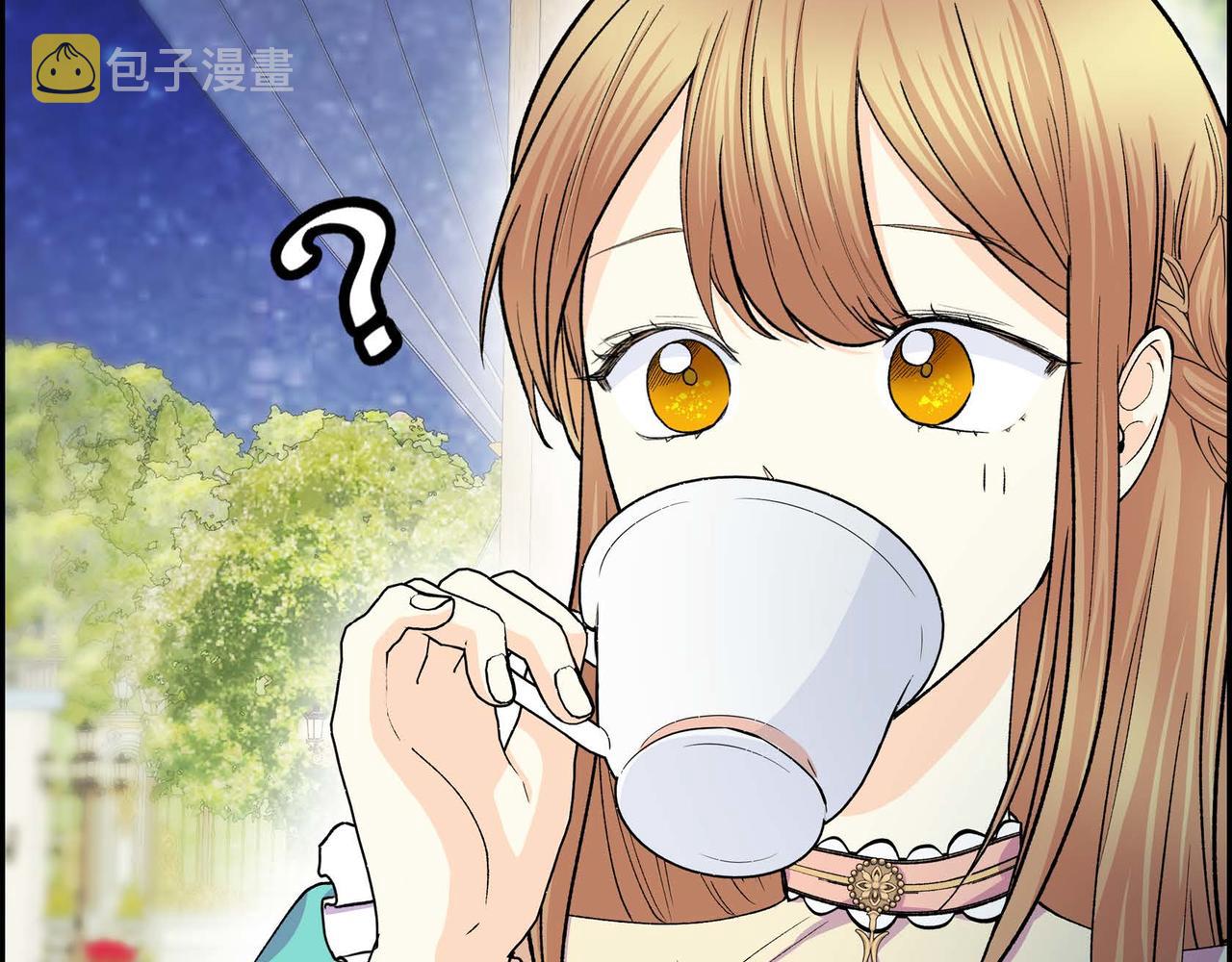 第50话 请问有过初恋吗？160