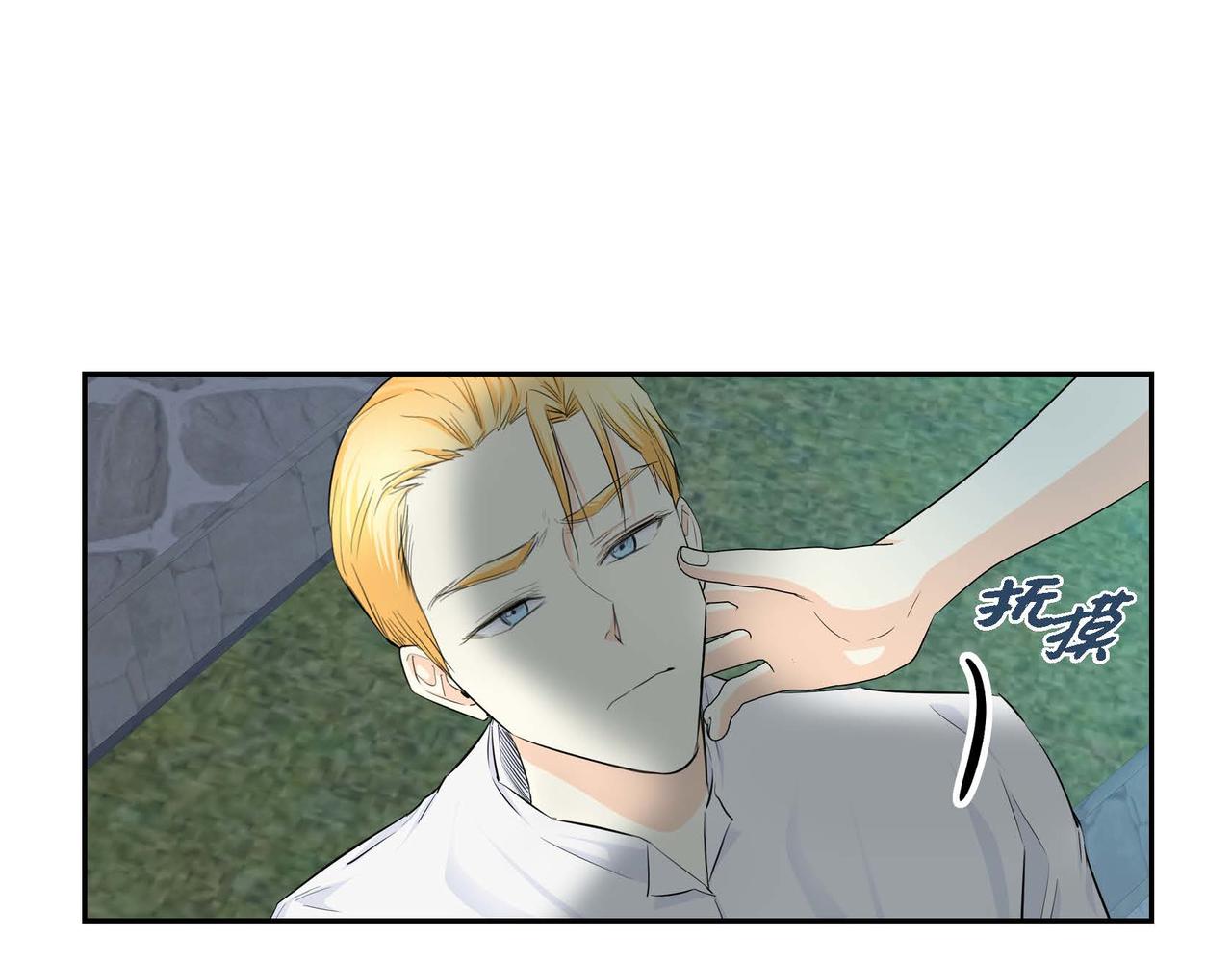 第34话 不会离开你25