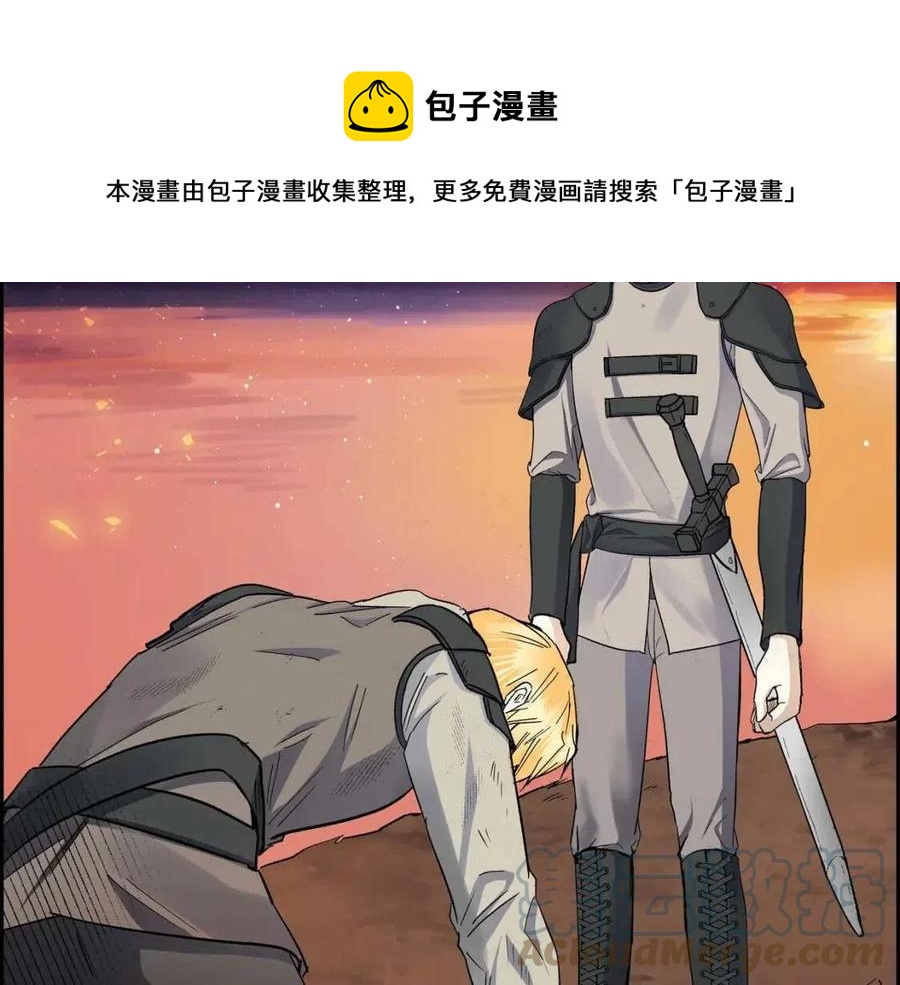 第23话 奇怪的梦44