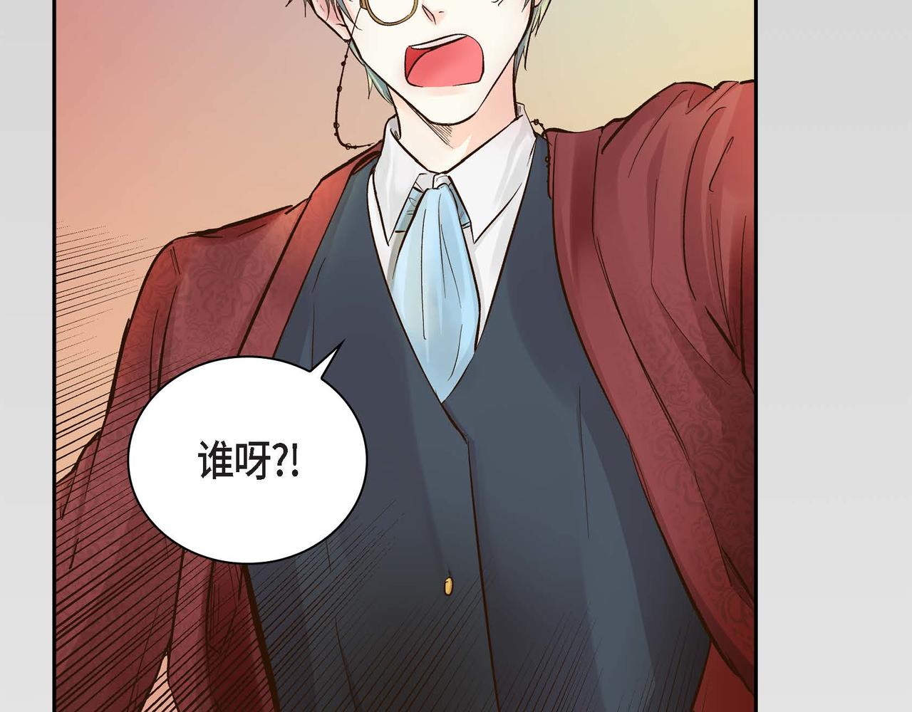 第5话 我们都是配角33
