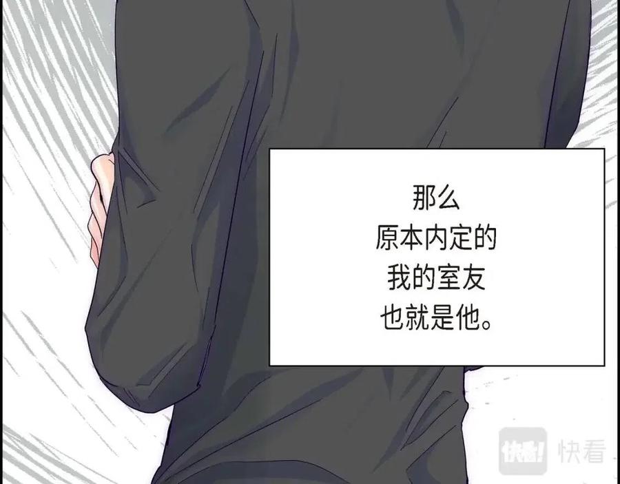 第24话 噩梦纠缠113
