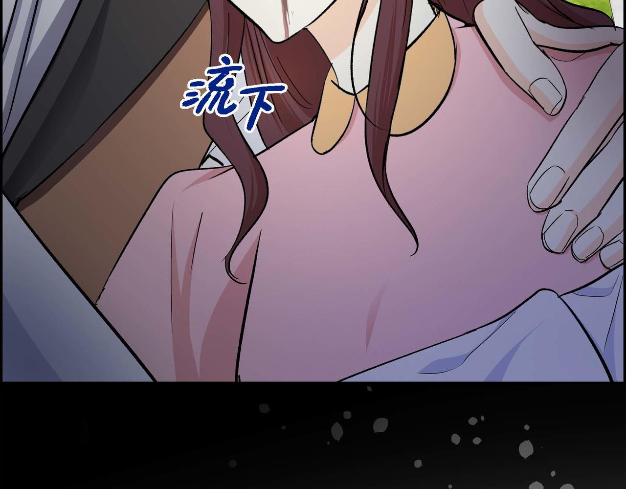 第37话 绝不再犯第二次错误16