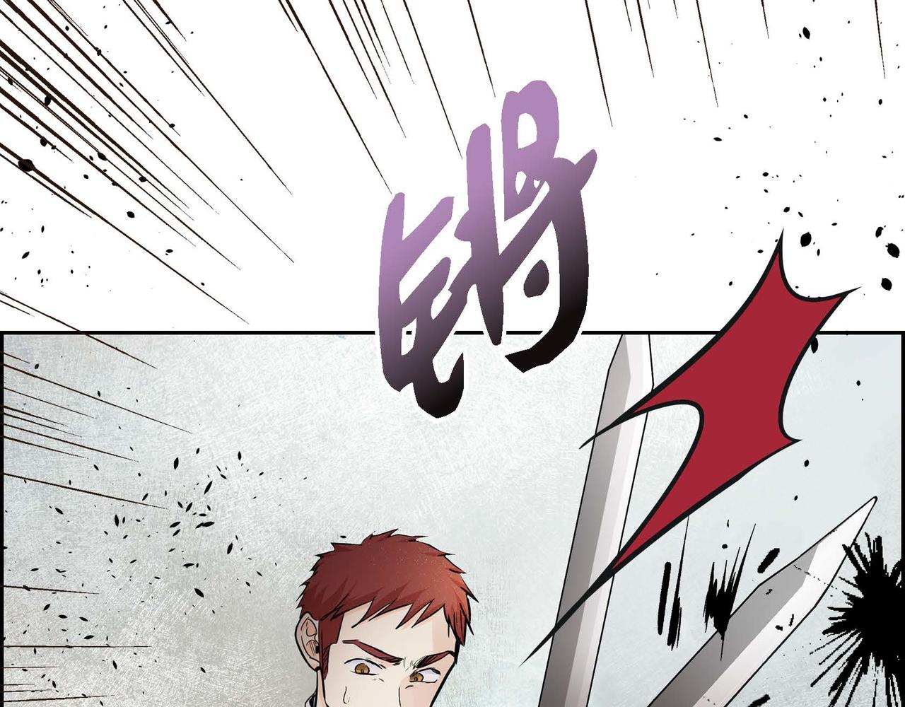 第10话 配角的记忆174