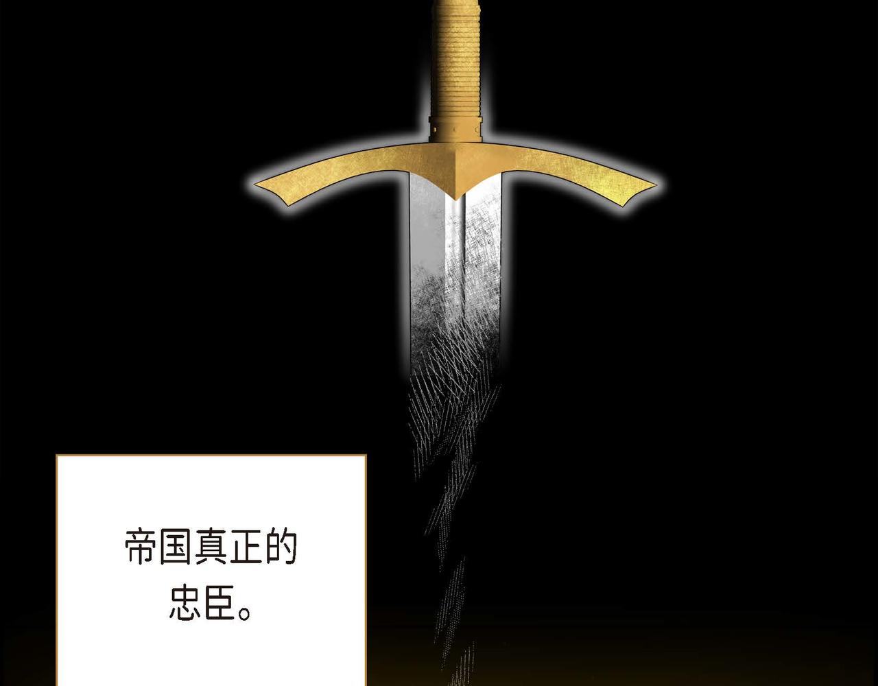 第14话 过去30