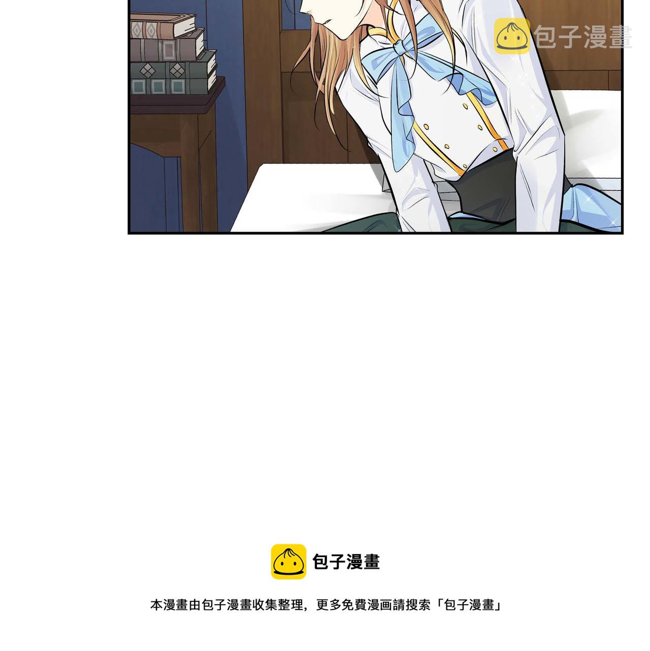 第22话 无法压抑的感情24