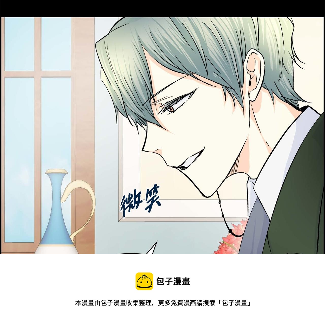 第35话 突来的信件20