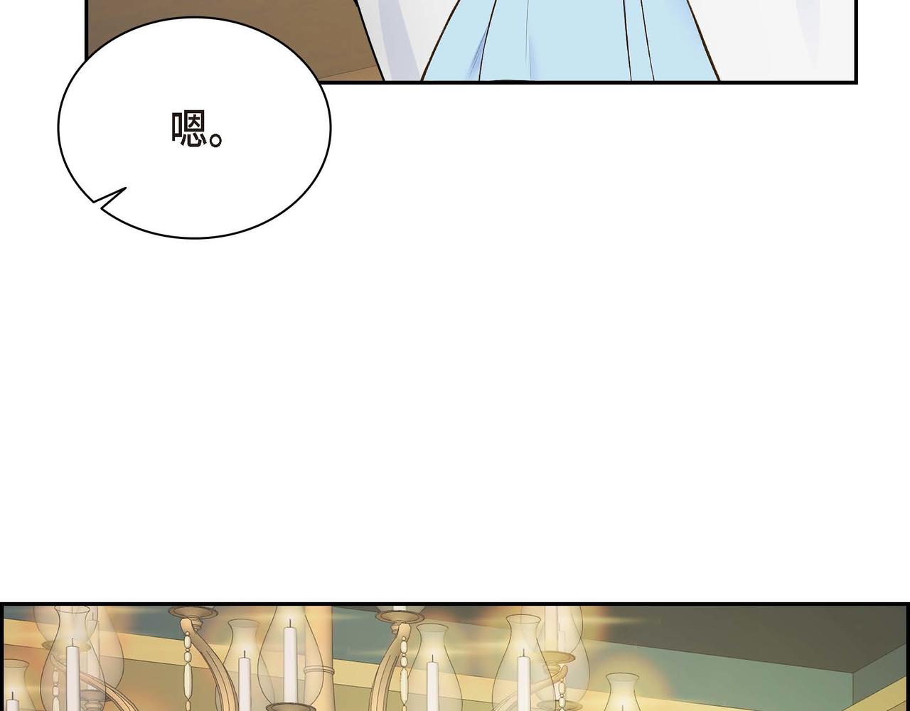 第17话 放下一切65
