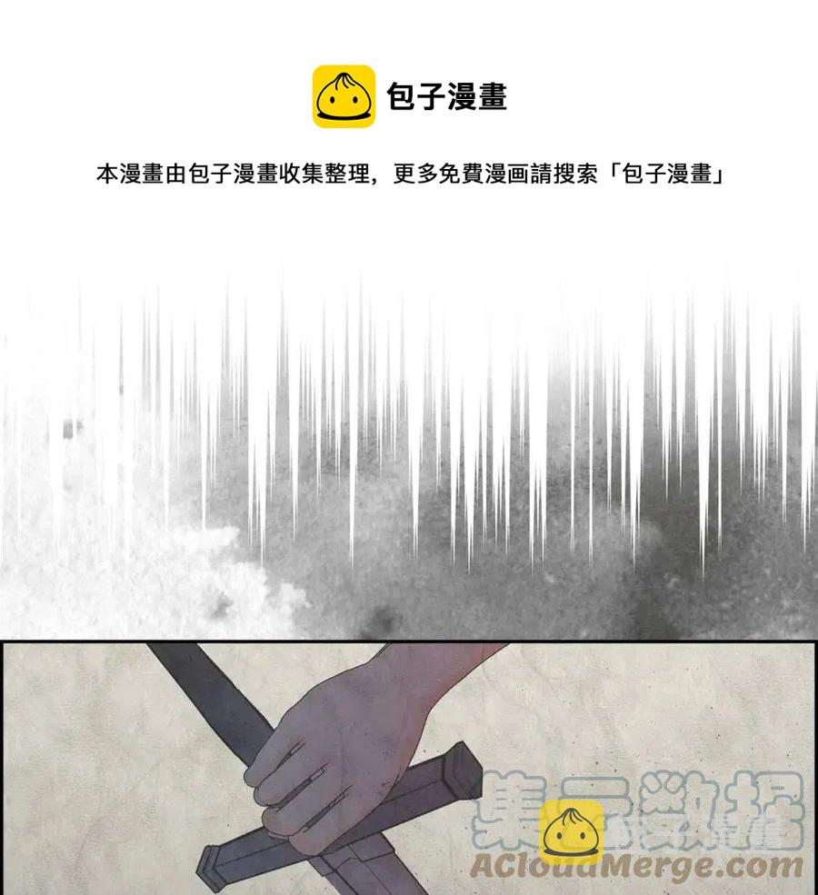 第24话 噩梦纠缠164