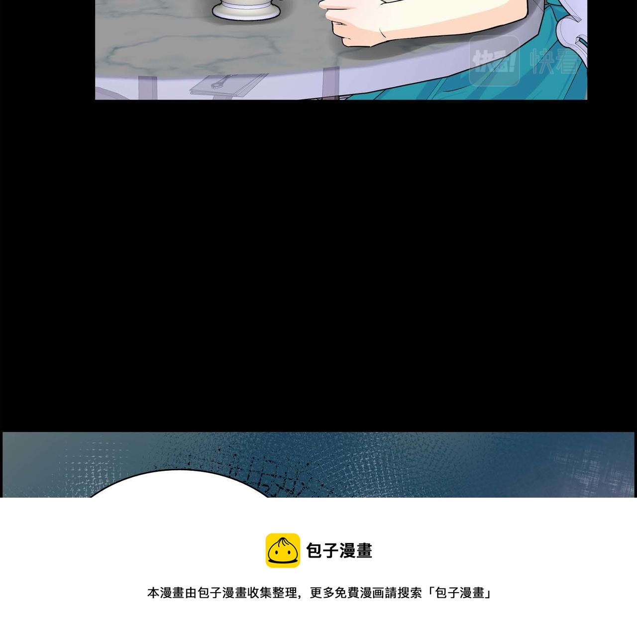 第21话 不要抛弃我68