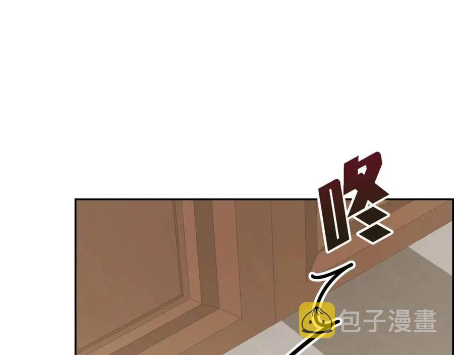 第28话 我和她150