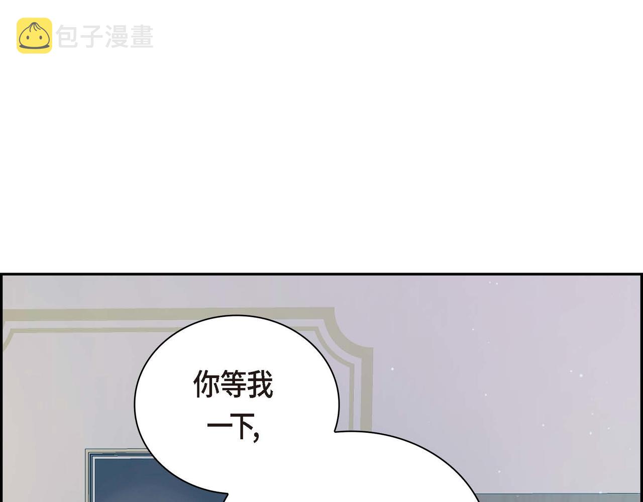 第20话 在身边73