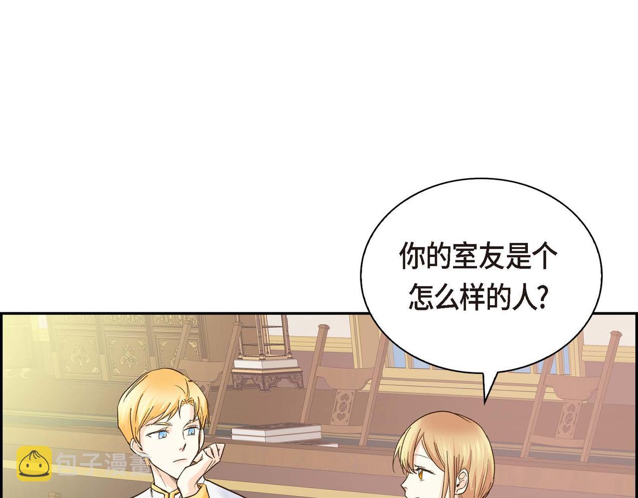 第4话 和好吧！57