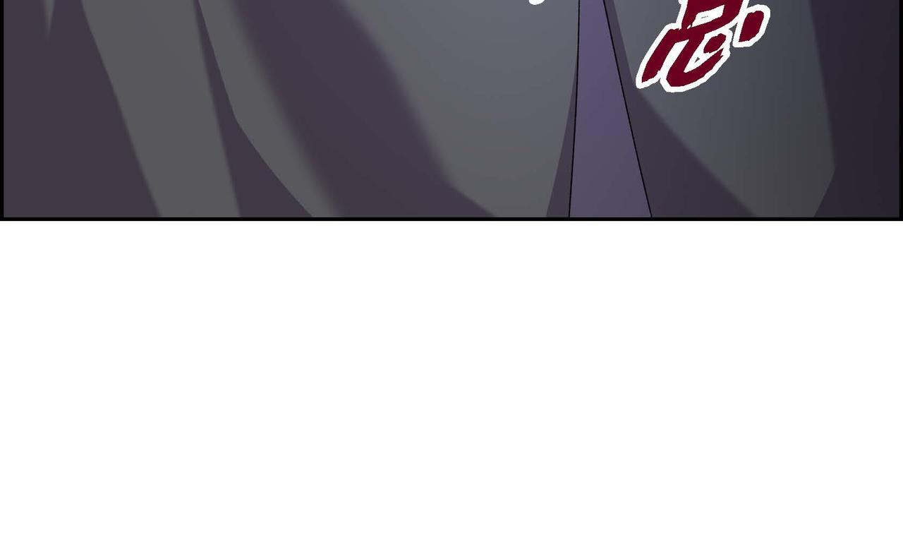 第50话 请问有过初恋吗？17