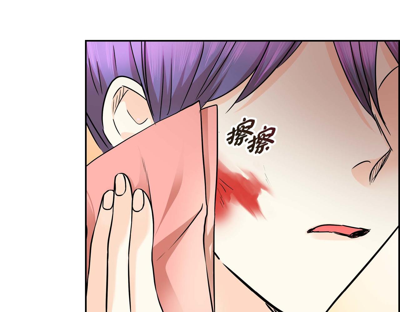第14话 过去90