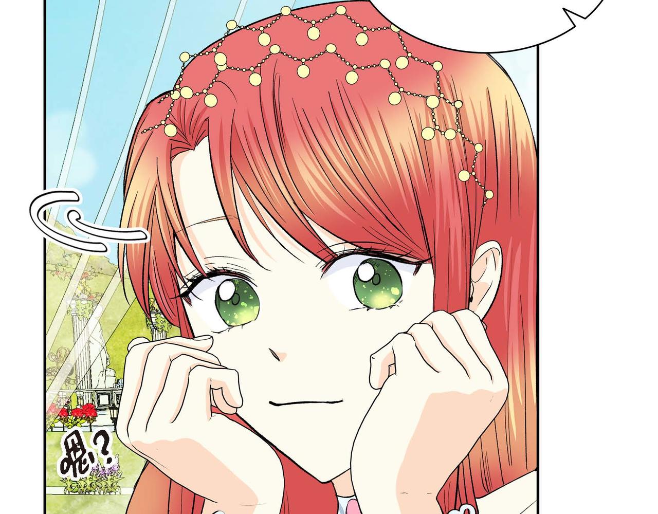 第51话 被打断的幸福129