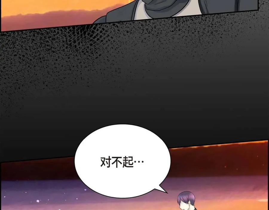 第23话 奇怪的梦67