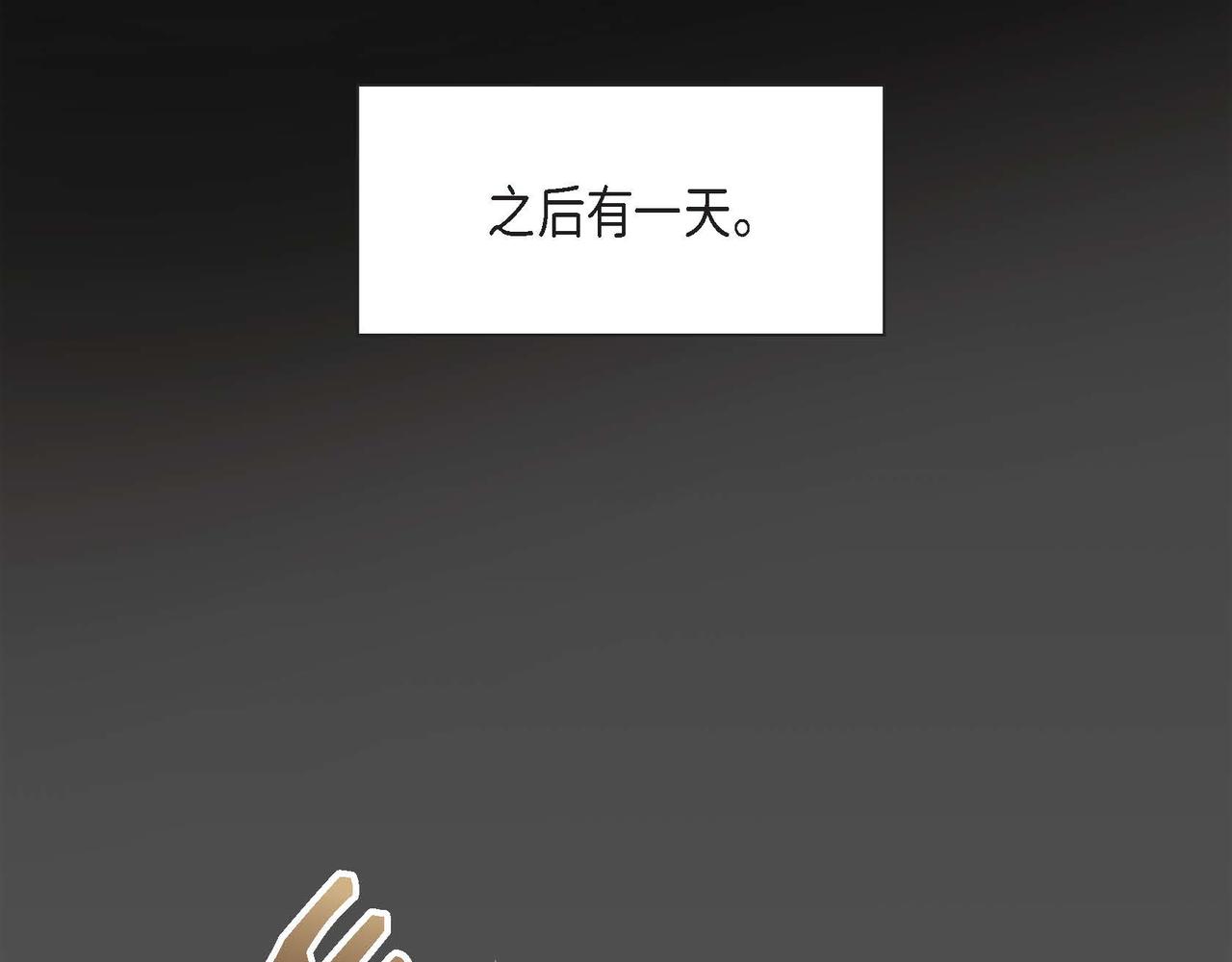 第5话 我们都是配角24